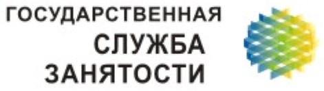 Государственное казенное учреждение Самарской области «Центр занятости населения городского округа Самара» предлагает ВРЕМЕННУЮ РАБОТУ НА НЕПОЛНЫЙ  РАБОЧИЙ ДЕНЬ